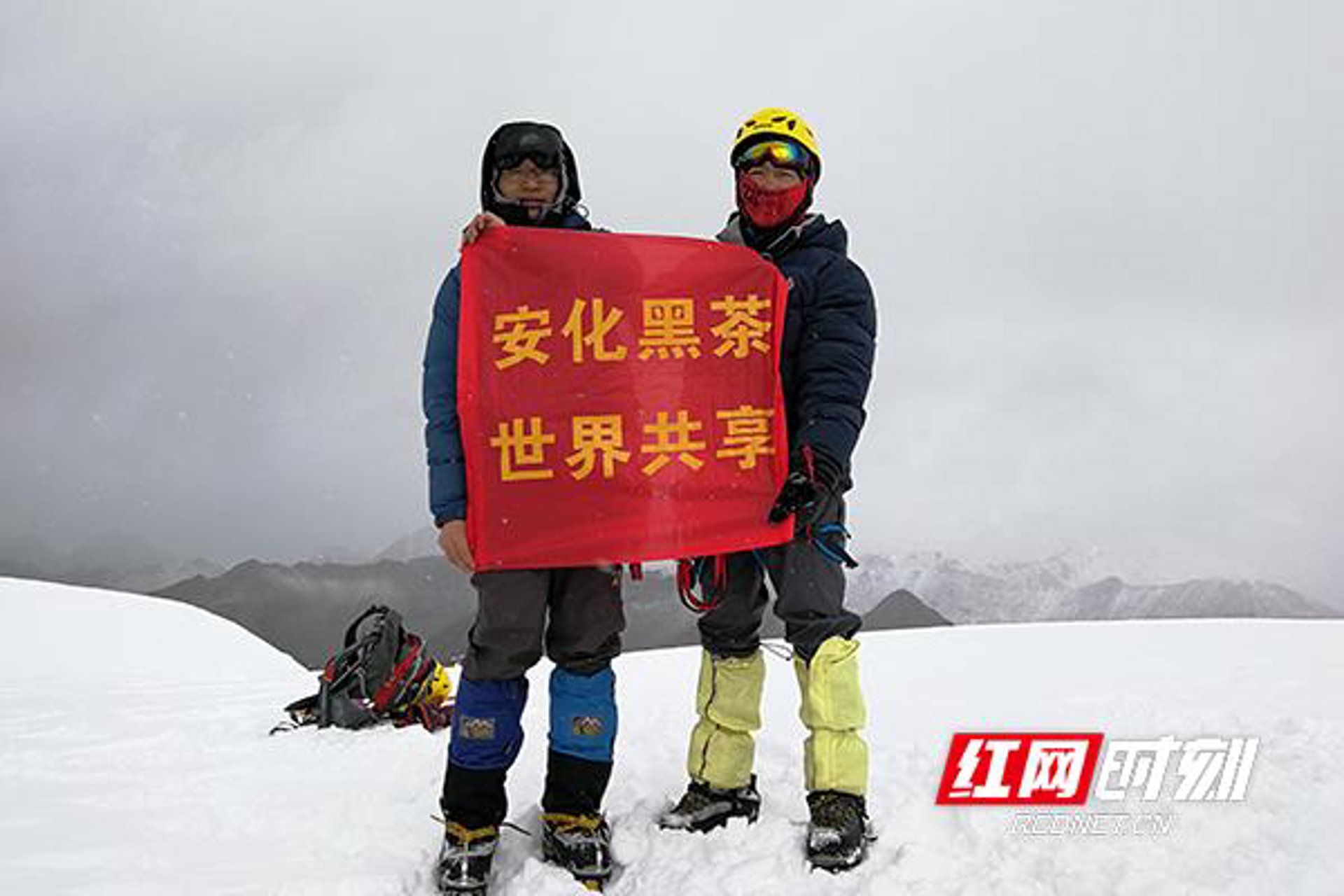 峰峰服装辅料